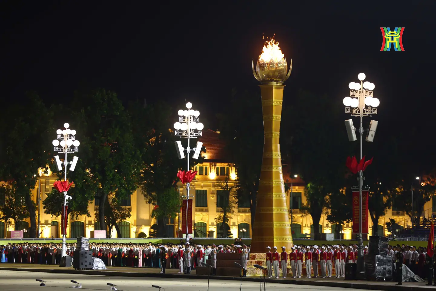 Đài PTTH Hà Nội